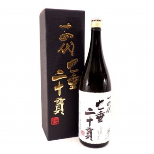 十四代(JUYONDAI) 七重二十貫 純米大吟醸 箱付き